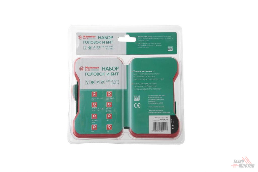 Набор головок и бит 202-919 DR набор №19 29шт. 62934 Хаммер Флекс