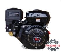 Двигатель 168F2 ECONOMIC 4-такт. (6,5л.с.) вал 20 мм. 168F-2 ECO Лифан
