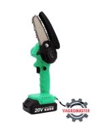 Пила цепная аккумуляторная GreenSaw 20 (20В,1,5Ач Li-ion аккум. 2шт,ЗУ) 082-1850 ZITREK