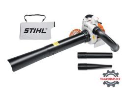 Всасывающий измельчитель SH 86 4241-011-0930 Штиль