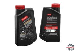 Масло REZOIL MOLYBDEN 4-т п/синт. (до-30) SAE 10W -40 API SJ/CF 0,946
