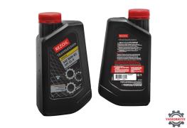 Масло REZOIL TRANSMISSION  минеральное ( до-30С) GL4 80W85 0,946л