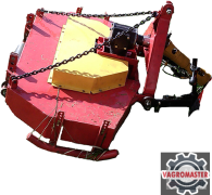Косилка роторная КТМ-2