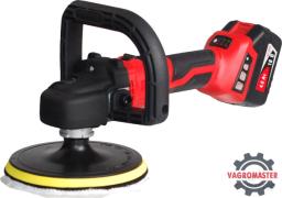 Аккумуляторная полировальная машина УПМ-180/18Л3 Li-ion (без аккум. и ЗУ) 5705.5.0.00 Фелисатти