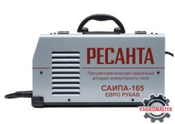 Сварочный аппарат САИПА-165 Евро рукав (MIG/MAG) 65/95 Ресанта