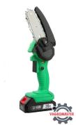 Пила цепная аккумуляторная GreenSaw 20 (20В,2.0Ач Li-ion аккум. 1шт,ЗУ) 082-1853 ZITREK