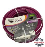 Шланг ПВХ FLEX 3/4,(25м), ATS, армир. 5-и слойный, 3мм, раб/max  10/20 бар, t-10C/+60 4631175797851 Декадо